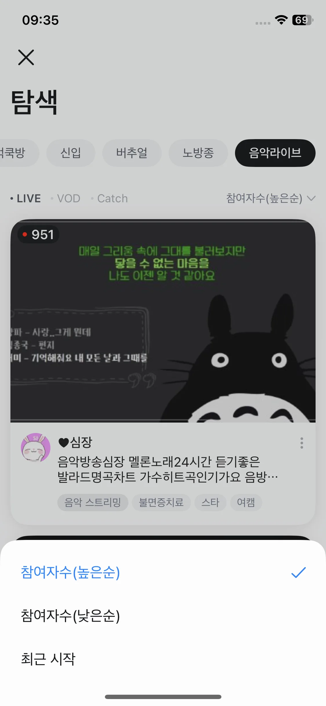 Test Image 7